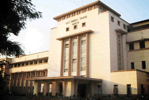 Government Medical College and Hospital, Nagpur