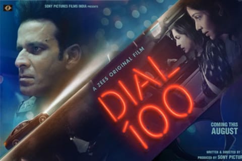 Rensil D'Silva on how pandemic shaped 'Dial 100': Felt it was the right time to tell the story