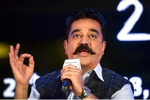 File photo: MNM leader Kamal Haasan