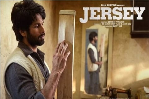 The first song from 'Jersey', Mehram out today (Image Source: Twitter)
