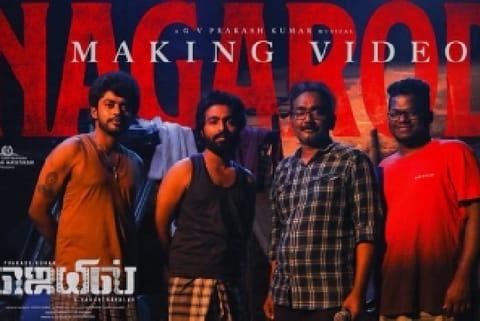 'Nagarodi' poster.