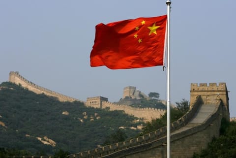 China marks 84th anniversary of Nanking Massacre in WWII