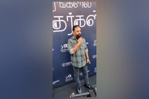 Actor Kamal Haasan (Image Courtesy: IANS)