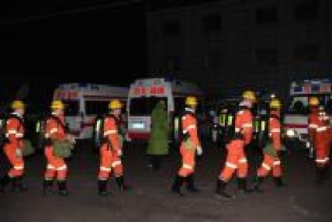 20 people were trapped after a coal mine was flooded