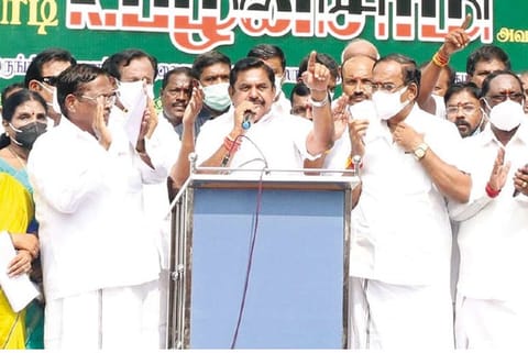 AIADMK  stage a demonstration in Salem on Friday