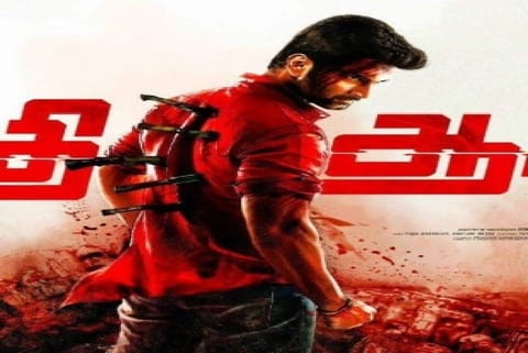 Poster look of 'Kuruthi Aattam' film