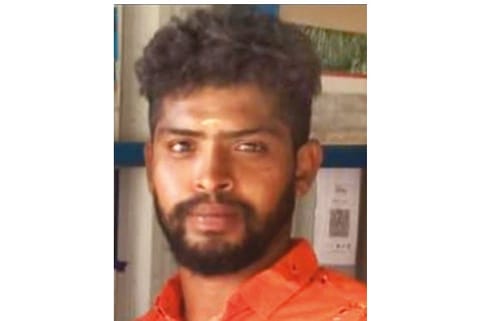 Shankar