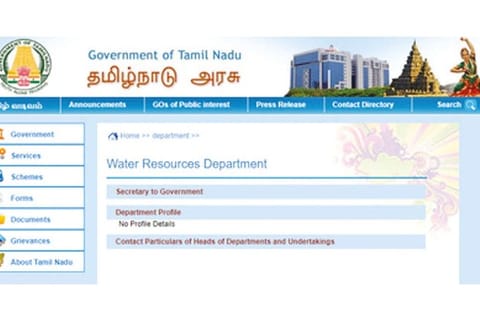 Screenshot of the Water Resources Department portal