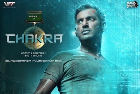 Vishal and Shraddha Srinath's 'Chakra' to release on February 19