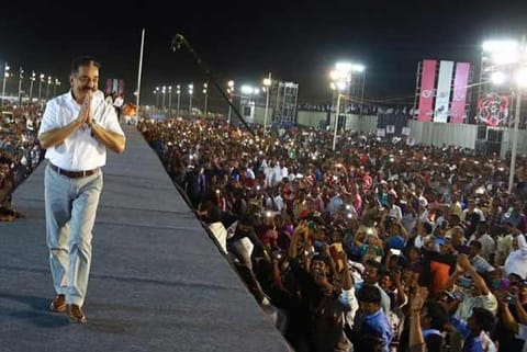 Kamal to tour Coimbatore, Erode from tomorrow