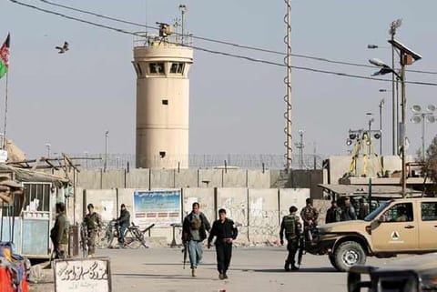 Bagram Air Base (ANI)
