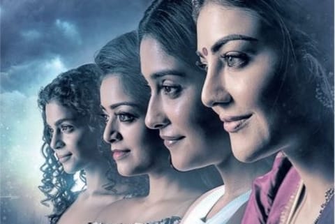 First look poster of Karungaapiyam