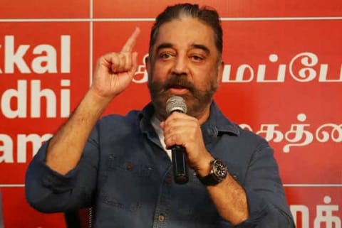 Actor Kamal Haasan (File Photo)