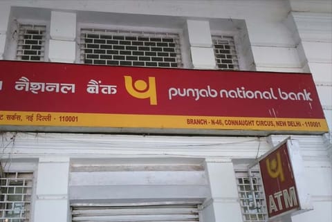 PNB to pick stake in NARCL, plans to transfer Rs 8,000 cr worth NPA