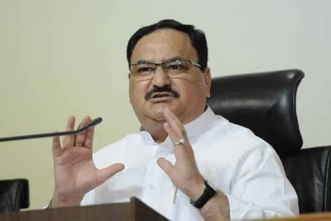 BJP President JP Nadda (File Photo)
