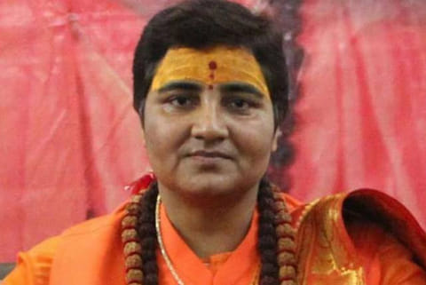 BJP MP Pragya Thakur (File Photo)