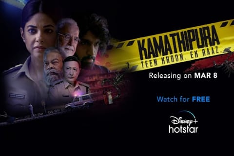 Disney+ Hotstar series 'Kamathipura' to release in March