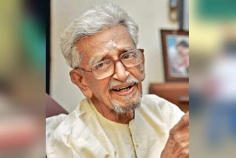Kalyanam (1922-2021)