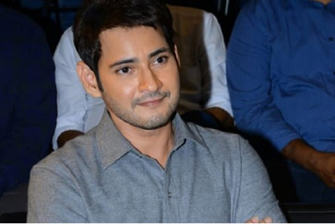 Telugu superstar Mahesh Babu (File photo)