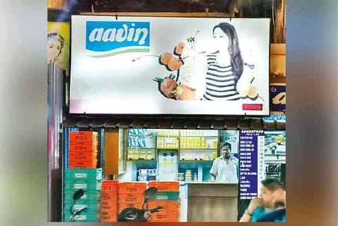 Representative Image.