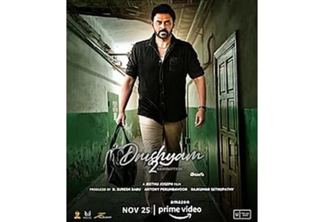 Movie Poster Drushyam 2