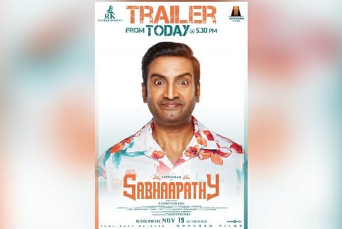 Movie poster Sabapathy