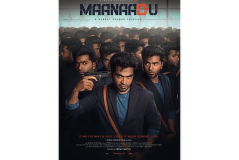 'Maanaadu' Movie poster