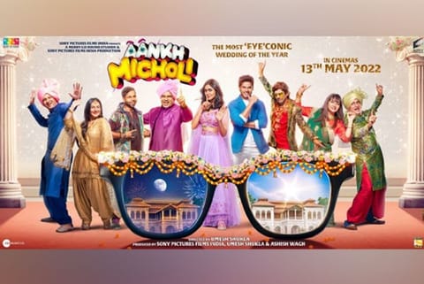 Poster of 'Aankh Micholi' (Image Credit: ANI)
