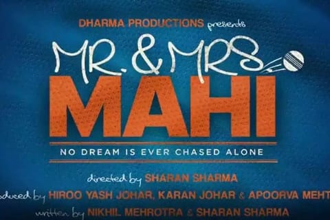 Rajkummar Rao, Jahnvi Kapoor reunite for 'Mr and Mrs Mahi', to be released in Oct 2022