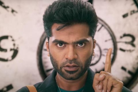 Still from 'Maanaadu'