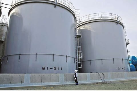 Fukushima Nuclear Plant&nbsp;
