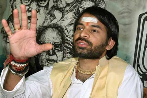 Tej Pratap Yadav (File Photo)