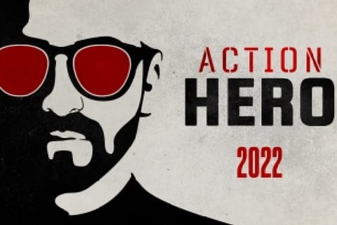 Announcement poster of the film.