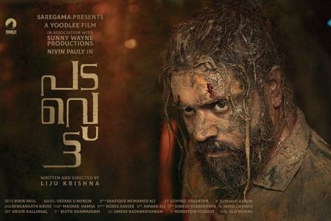 Poster of Padavettu (Source: Twitter)