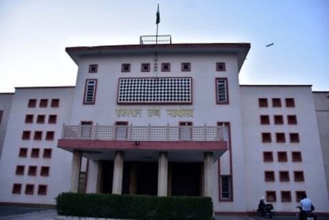 Rajasthan High Court (Source: IANS)