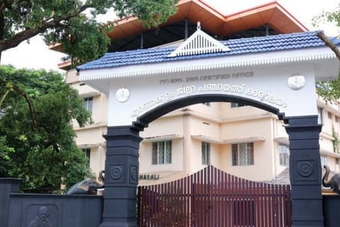 Representative Image: Ernakulam district panchayat office