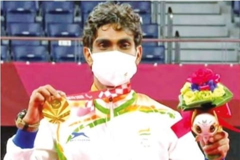 Pramod Bhagat