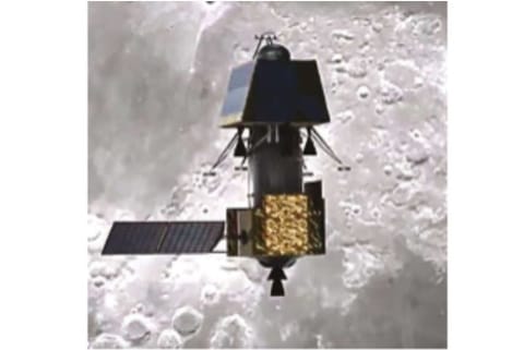 File Photo : Chandrayaan-2