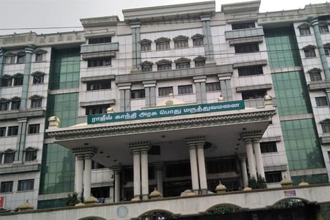 Rajiv Gandhi Government General Hospital