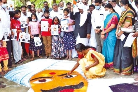 Rangoli at Bharathi?s manimandapam in Ettayapuram