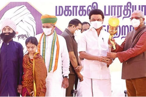 CM  inaugurating the year-long celebrations planned to mark Mahakavi Bharathiyar?s death centenary