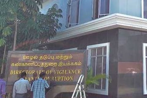 Directorate of Vigilance and Anti-Corruption.
