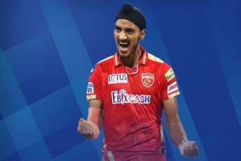 Arshdeep Singh (Image source: IANS)