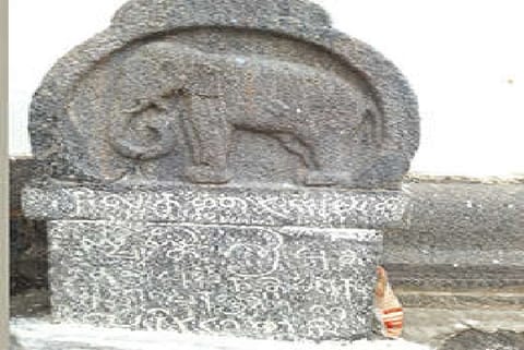 A rare elephant sculpture