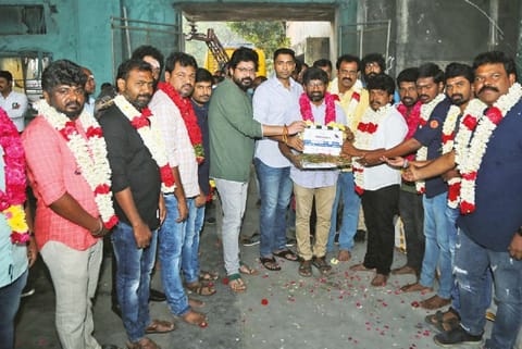 The launch event of Tiger