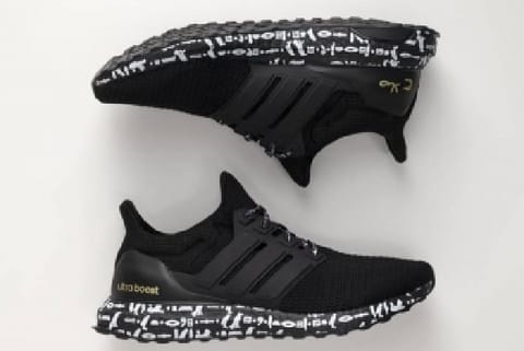 UB 2.0 DNA Sneaker