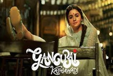 'Gangubai Kathiawadi' Movie Poster