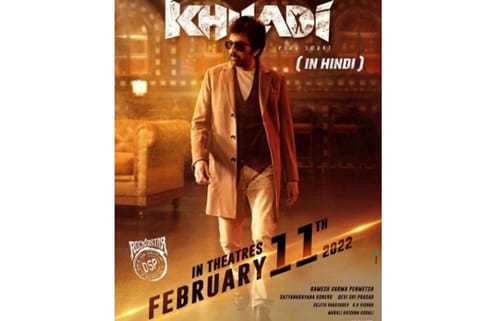 'Khiladi' Movie Poster