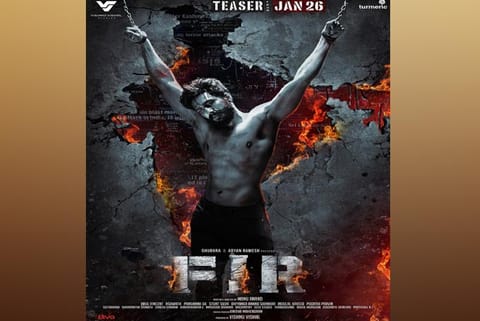 Poster of 'FIR'