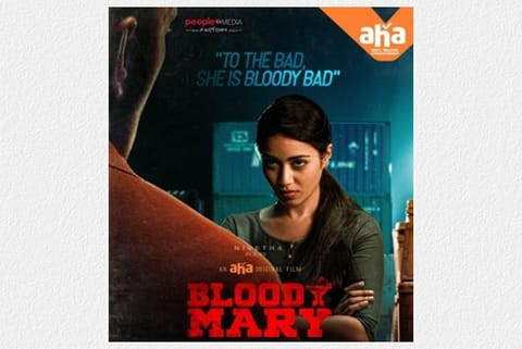 'Bloody Mary' first look poster